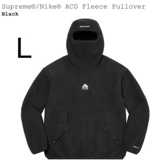 シュプリーム(Supreme)のSupreme Nike ACG Fleece Pullover "Black"(ブルゾン)