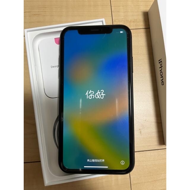 iPhone11 ブラック 64GB SIMフリー iPhone11 ブラック 64GB SIMフリー