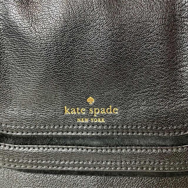 kate spade new york(ケイトスペードニューヨーク)の【美品】 ケイトスペード ショルダーバッグ  レザー タッセル フリンジ レディースのバッグ(ショルダーバッグ)の商品写真