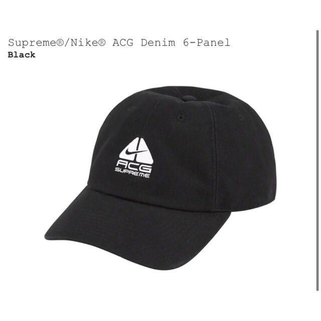 帽子Supreme Nike ACG Denim 6-Panel