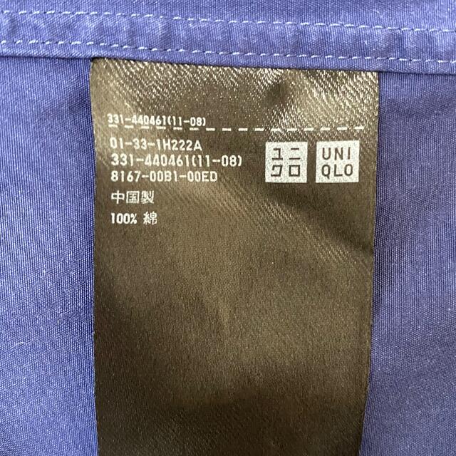 UNIQLO(ユニクロ)のユニクロ　スーピマコットンレギュラーフィットシャツ2個セット メンズのトップス(シャツ)の商品写真