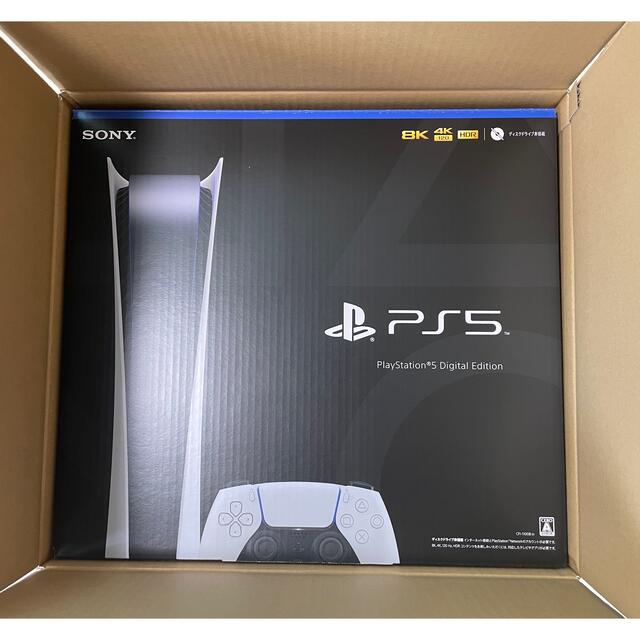 新品未開封】SONY PlayStation5 PS5 デジタルエディション