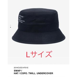 ダブルタップス(W)taps)のWTAPS undercover SWAP HAT(ハット)