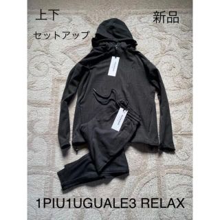 ウノピゥウノウグァーレトレ(1piu1uguale3)の新品　1PIU1UGUALE3 RELAX 総柄ロゴストレッチ パーカー パンツ(パーカー)