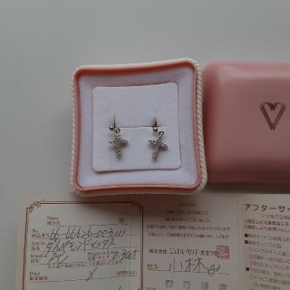 VERITE　ベリテ　PT　ダイヤモンド　ピアス　0.3カラット