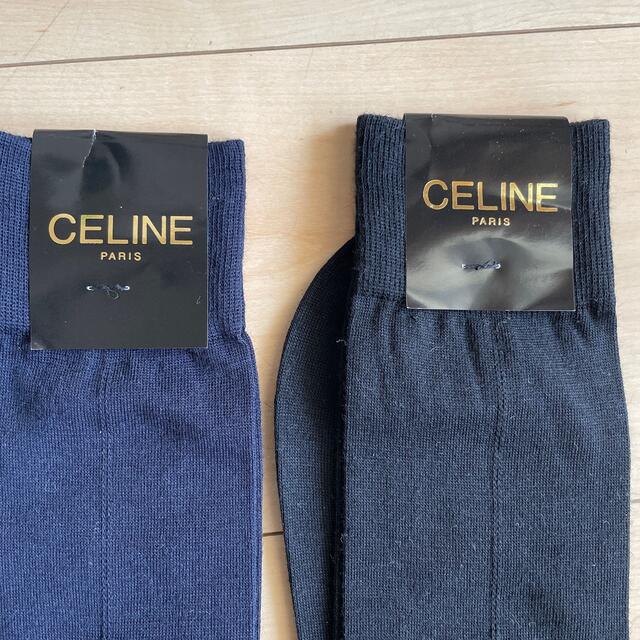 高品質新品 CELINE 靴下 25cm 2足セット kids-nurie.com