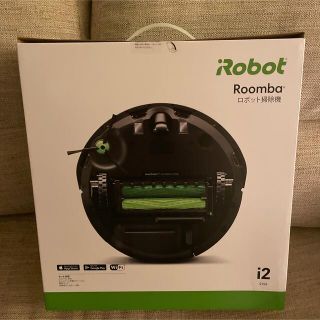 アイロボット(iRobot)の【新品】アイロボット　ルンバi2 Roomba i215860(掃除機)