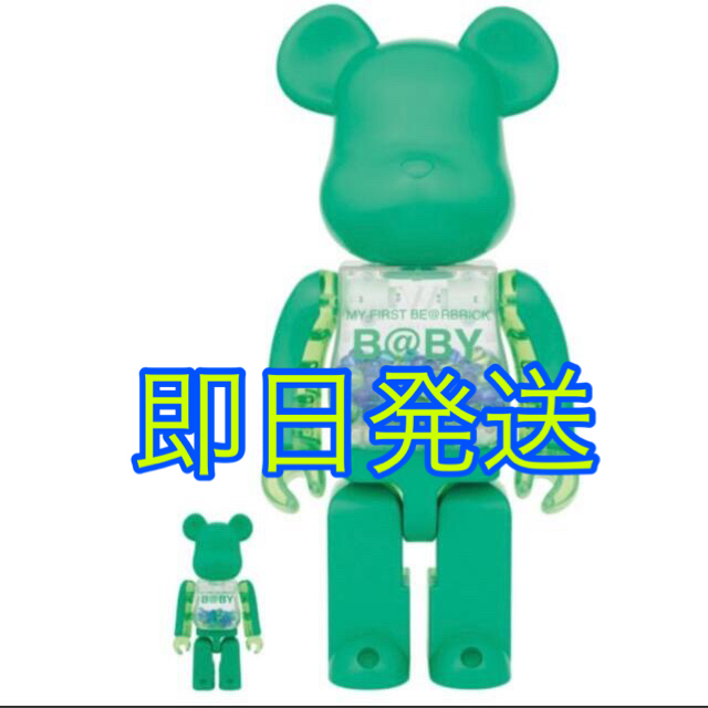 MEDICOM TOY(メディコムトイ)のMY FIRST BE@RBRICK B@BY MACAU 2022 エンタメ/ホビーのフィギュア(その他)の商品写真