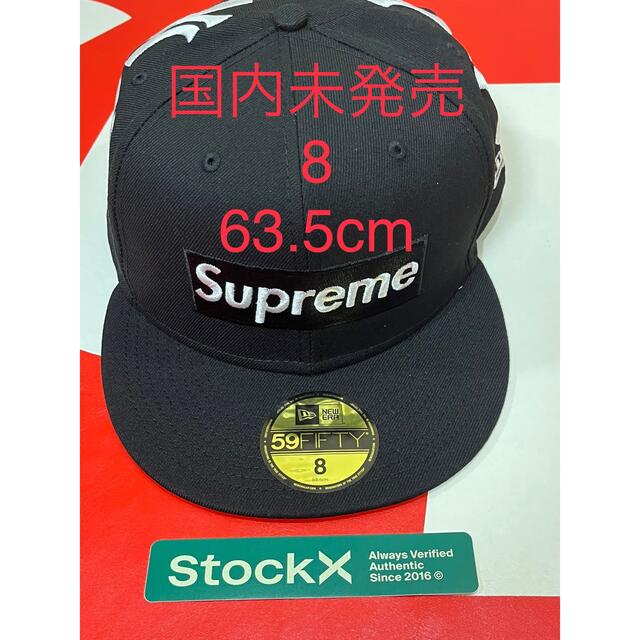 Supreme New York Yankees Box - キャップ