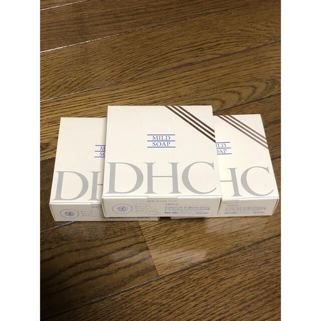 DHC(ディーエイチシー)のDHC Mild Soap マイルドソープ90g.3個セット コスメ/美容のスキンケア/基礎化粧品(洗顔料)の商品写真