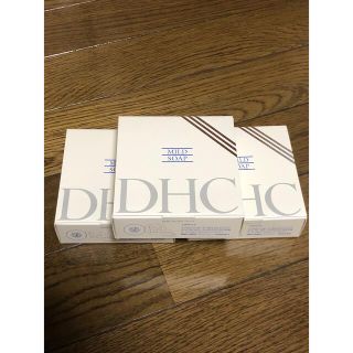 ディーエイチシー(DHC)のDHC Mild Soap マイルドソープ90g.3個セット(洗顔料)