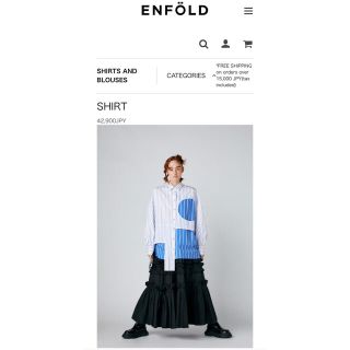 エンフォルド(ENFOLD)のエンフォルド　ブラウス　ストライプアシンメサークルシャツ人気完売(シャツ/ブラウス(長袖/七分))