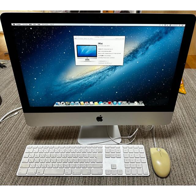 IMac 2013年製　8GB 動作確認済みデスクトップ型PC