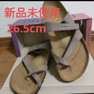 ビルケンシュトック(BIRKENSTOCK)の07 タボラ 26.5cm トープ　マヤリ　ダーカー(サンダル)