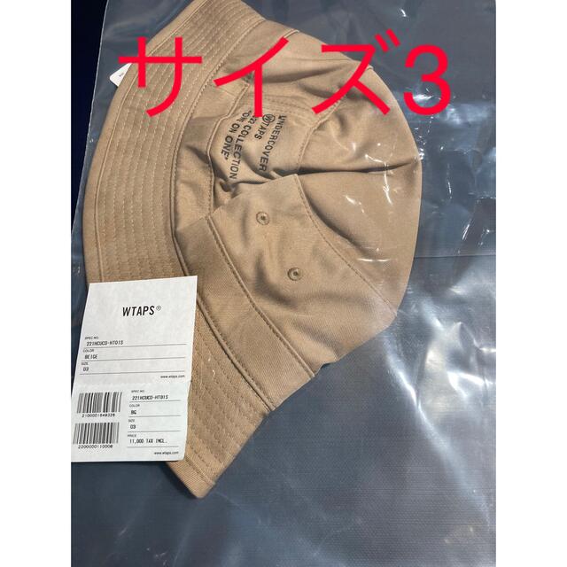 UNDERCOVER x WTAPS Bucket Hat バケットハット　3ハット