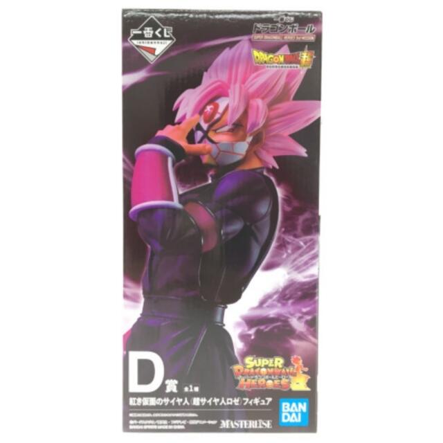 ▼▼BANDAI ドラゴンボール 一番くじ D賞　紅き仮面のサイヤ人（超サイヤ人ロゼ）