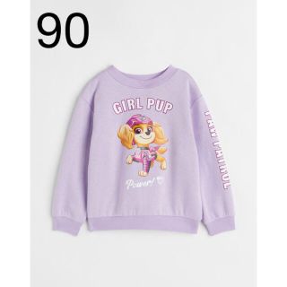 エイチアンドエム(H&M)の専用　《最新作》新品　パウパトロール　スウェットシャツ　トレーナー　90(Tシャツ/カットソー)