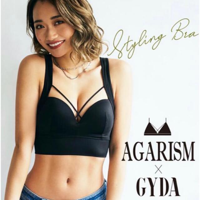 AGARISM×GYDA M デザイン監修 ナイトブラエステティシャン共同開発 レディースの下着/アンダーウェア(その他)の商品写真