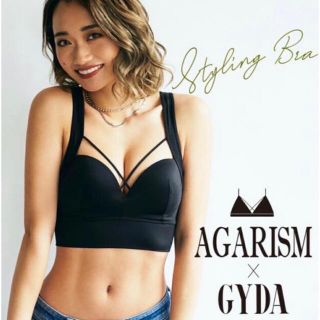 AGARISM×GYDA M デザイン監修 ナイトブラエステティシャン共同開発(その他)