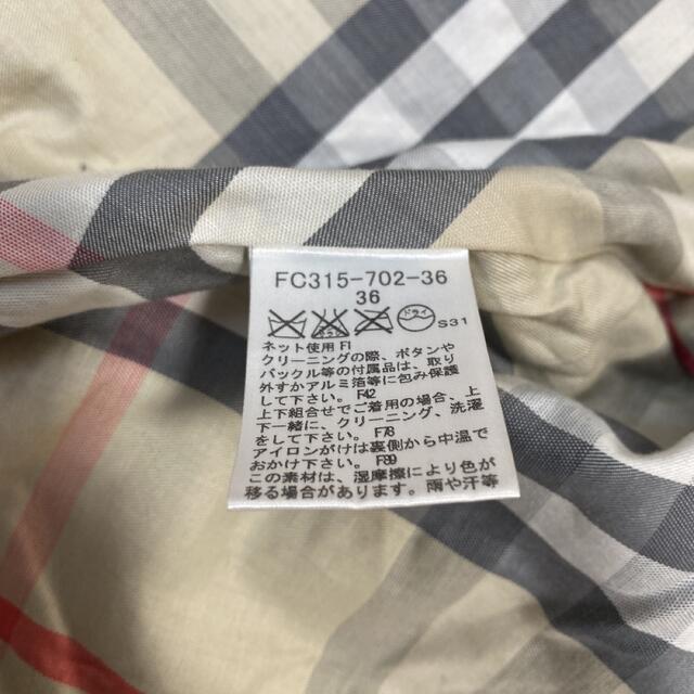 BURBERRY LONDON バーバリー ジャケット コーデュロイ ボルドー色