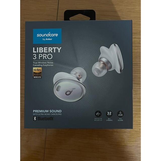 ヘッドフォン/イヤフォンAnker Soundcore Liberty 3 Pro