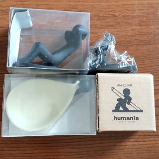 humania小物トレイ他(小物入れ)