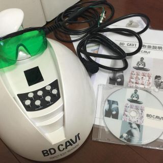 アロマ様専用キャビテーション BD ダイエットに！(エクササイズ用品)