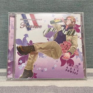 ヘタリア キャラクターCD Vol.5 フランス(アニメ)