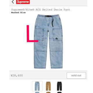 シュプリーム(Supreme)のNIKE ACG SUPREME Belted Denim Pant 青 L(ワークパンツ/カーゴパンツ)