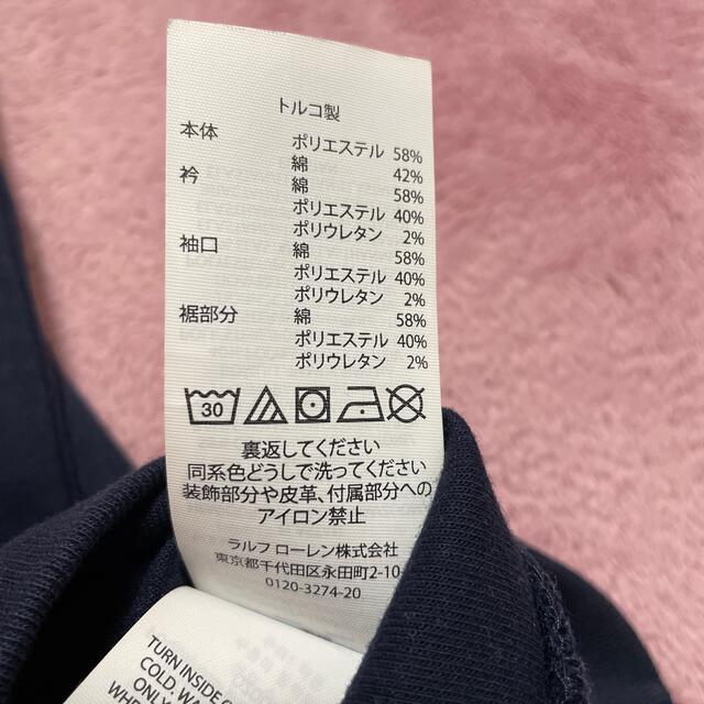 POLO RALPH LAUREN(ポロラルフローレン)のRalph polo ラルフローレン　シャツ　スエット　アウター メンズのトップス(シャツ)の商品写真