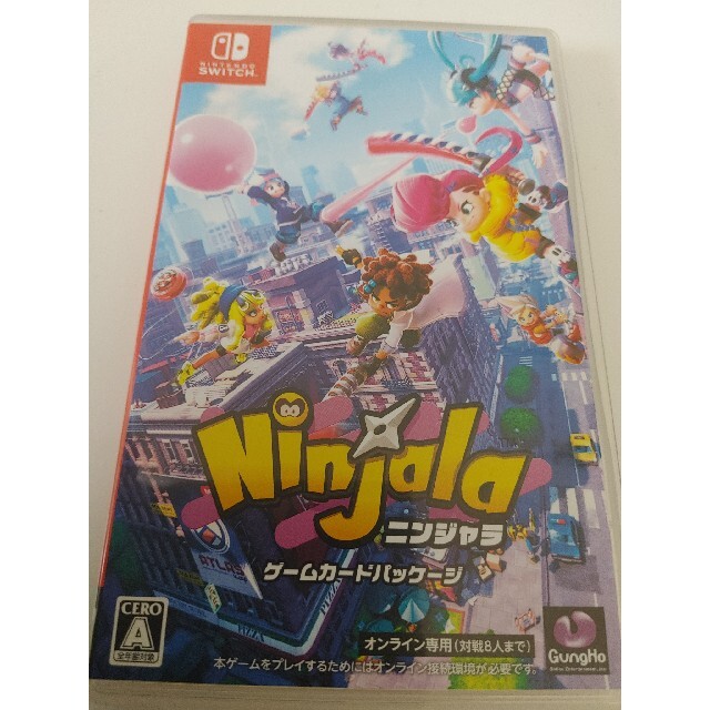 Nintendo Switch(ニンテンドースイッチ)のNinjala ニンジャラ　Switch エンタメ/ホビーのゲームソフト/ゲーム機本体(家庭用ゲームソフト)の商品写真