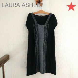 Laura Ashley 胸元 セクシー 七分袖 ニット ワンピース UK8 M