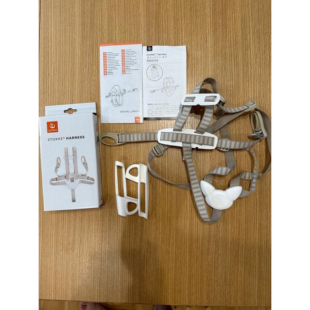 Stokke(ストッケ)のストッケ トリップトラップ ハーネス キッズ/ベビー/マタニティの授乳/お食事用品(その他)の商品写真