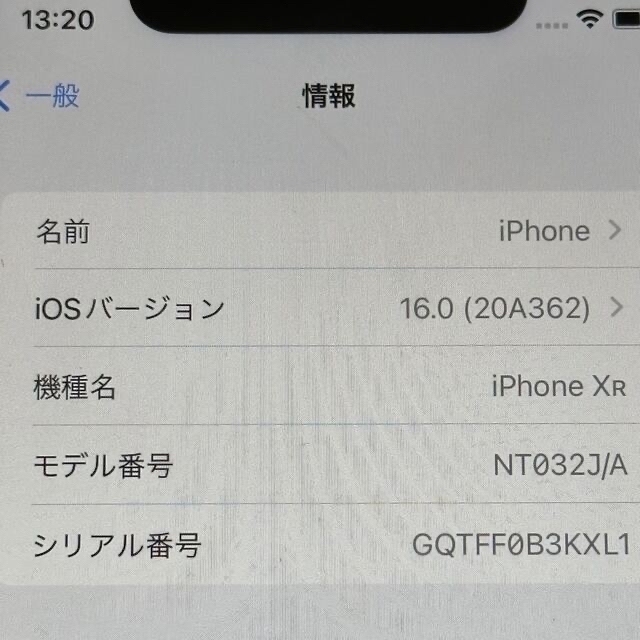 スマホ/家電/カメラ【美品】iPhone XR 64GB 本体 NT032J SIMロック解除品