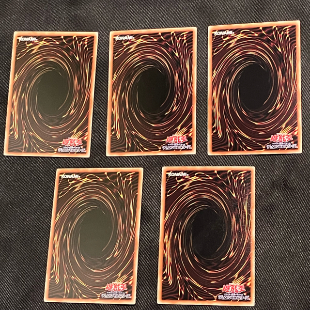 遊戯王 封印されしエクゾディア プリズマティックシークレット 遊戯王 封印されしエクゾディア プリズマティックシークレット