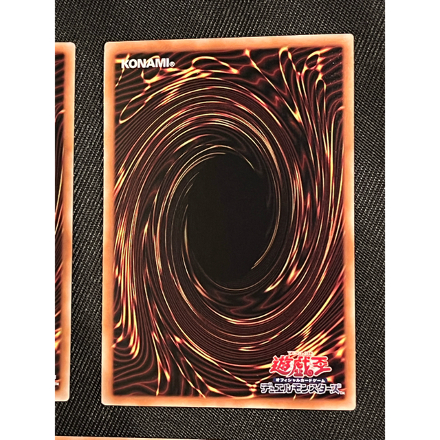 遊戯王 封印されしエクゾディア プリズマティックシークレット 遊戯王 封印されしエクゾディア プリズマティックシークレット