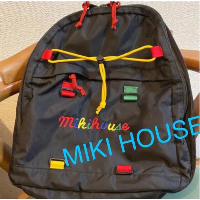 MIKIHOUSE☆リュック