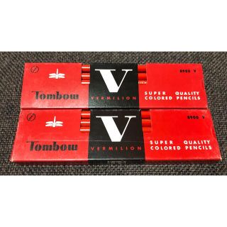 トンボエンピツ(トンボ鉛筆)の【トンボ色鉛筆8900V 】しゅいろ(色鉛筆)