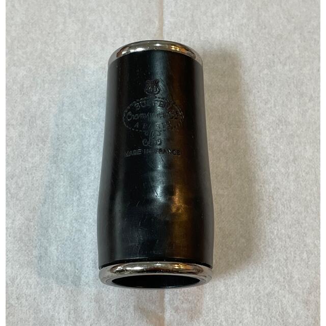 美品 パワーアンプ アメリカンオーディオ V1500 American 1U 美品 パワーアンプ アメリカンオーディオ V1500 American 1U