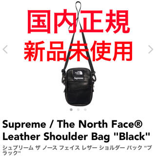 シュプリーム レザーバッグの通販 100点以上 | Supremeを買うならラクマ