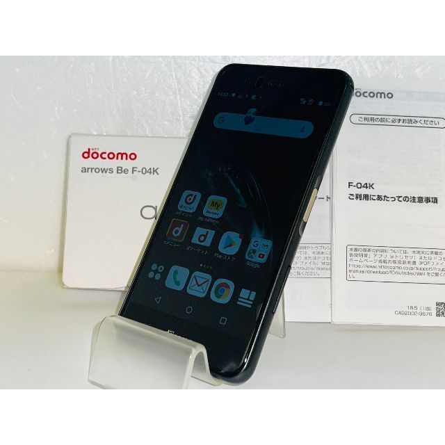 arrows(アローズ)のSIMフリー docomo arrows Be F-04K 〇判定 送料無料 スマホ/家電/カメラのスマートフォン/携帯電話(スマートフォン本体)の商品写真