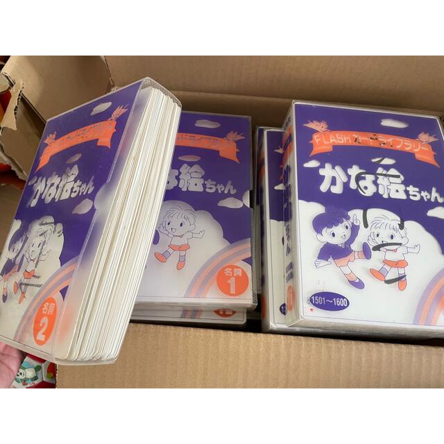 中古※かな絵ちゃんカード※大量※七田児童教育研究所 キッズ/ベビー/マタニティのおもちゃ(知育玩具)の商品写真