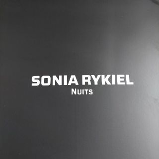 ソニアリキエル(SONIA RYKIEL)のソニアリキエル　肌掛け布団(布団)