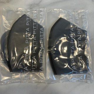 【マスク】PITTA MASK LIGHT GRAY(日用品/生活雑貨)