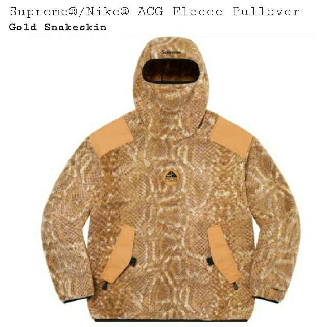 Supreme NIKE ACG Fleece Pullover Gold L