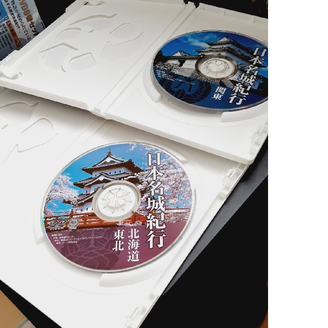 日本名城紀行　DVD  8セット　特別愛蔵版