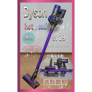 Dyson - 美品✨高年式✨ダイソン掃除機 dysonV6SV09コードレスクリーナー✨