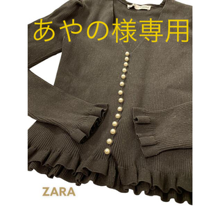 ザラ(ZARA)のZARA トップス(ニット/セーター)