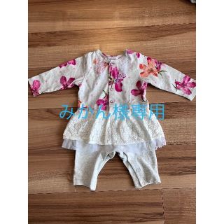 ハッカベビー(hakka baby)の専用　hakka baby ハッカキッズ　70 花柄長袖カバーオール(カバーオール)