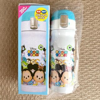 ディズニー(Disney)のDisney  つむつむ　ステンレスボトル　水筒(タンブラー)